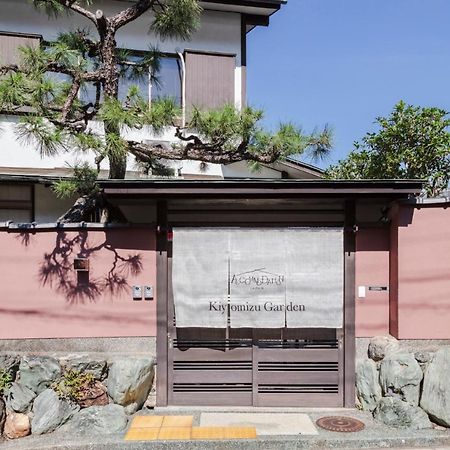 Kiyomizu Garden Διαμέρισμα Κιότο Εξωτερικό φωτογραφία