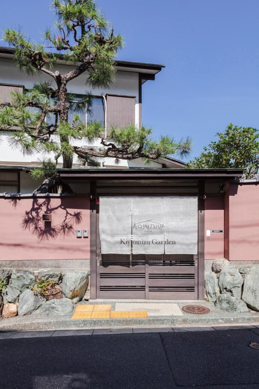 Kiyomizu Garden Διαμέρισμα Κιότο Εξωτερικό φωτογραφία